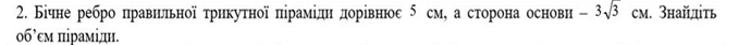 02007w5v-088e.png