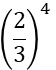 02007wld-8460-56x70.png