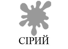 02007wq6-f716.png