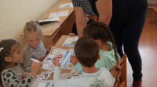 «Там де вода – там і життя» ІТОГОВЕ ЗАНЯТТЯ З ЕКОЛОГІІ
