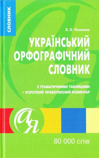 02007x4t-5e76-327x520.jpg
