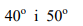 02007x62-a172.png