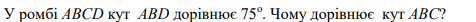 02007x6g-fdf7.png