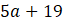 02007y5p-d88f.png