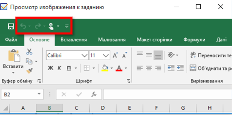 02007yn1-c913-940x466.png