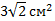 02007z7a-6b35-71x27.png