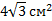 02007z7g-d6c9-66x27.png
