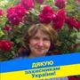 https://fs02.vseosvita.ua/02007z84-16a1-90x90.jpg