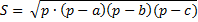 02007z8e-d045-244x27.png