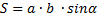 02007z8j-0dd2-133x28.png