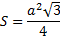 02007z8r-77b7-95x60.png