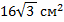 02007z9u-2e4e-86x29.png