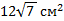 02007za9-0172-88x29.png