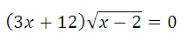 02007zi5-b172-206x47.png