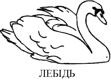 02008099-bafb.png