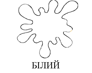 0200809c-5414.png