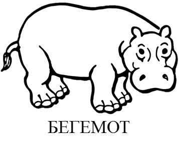 0200809r-3a5e.png