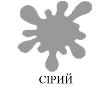 0200809s-d42e.png