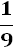 0200809w-f612.png