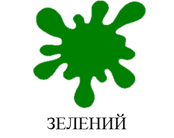020080ee-b3f8.png