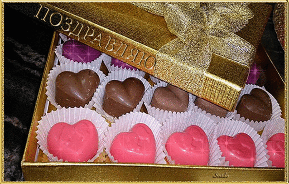 020080jr-4f9c-600x382.gif