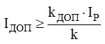 020080pj-4e2f.png