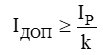 020080pn-0d59.png