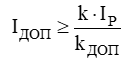 020080pr-912c.png