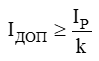 020080pv-62d3.png