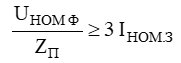 020080px-32c8.png