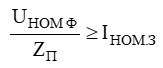 020080pz-95db.png