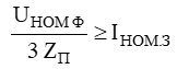 020080q0-d377.png