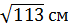 020080ut-c9da.png