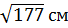 020080ux-ac2c.png