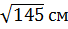 020080yd-8cb0.png