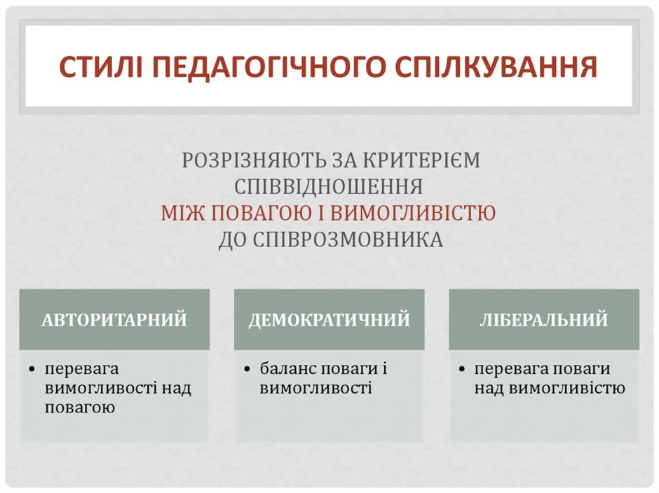 020081b3-15df-940x704.png