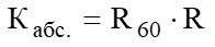 0200822l-ced7.png