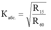 0200822o-8b31.png