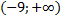 0200825o-c9ea-82x27.png