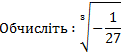 02008262-0ecc-188x85.png