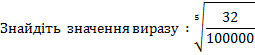 0200826i-1f06-315x68.png