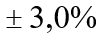 0200827p-0eca.png