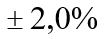 0200827r-00a4.png