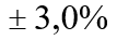 02008280-7943.png