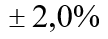 02008282-4fd8.png