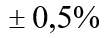 02008285-307a.png