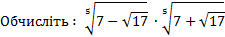 020082ai-79ce-358x59.png