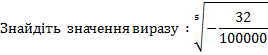 020082cr-8e66-343x71.png