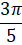 020082g2-d29d-22x45.png
