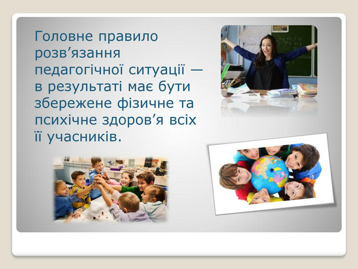 020082ni-9c63.jpg